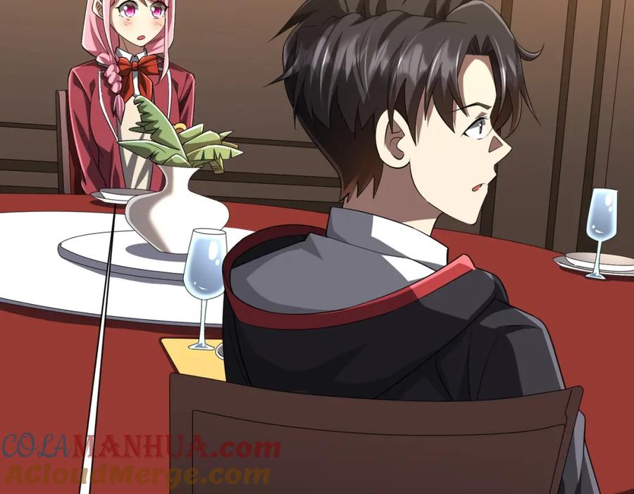 《全球惊悚：开局万亿冥币》第56话 被怀疑了？ 第89页