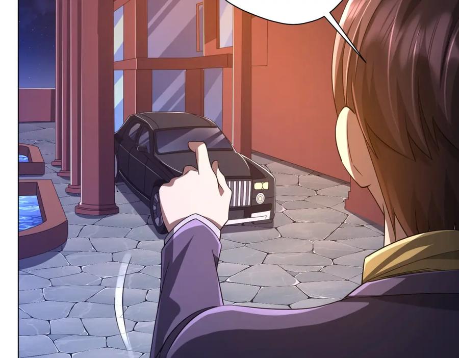 《全球惊悚：开局万亿冥币》第56话 被怀疑了？ 第22页