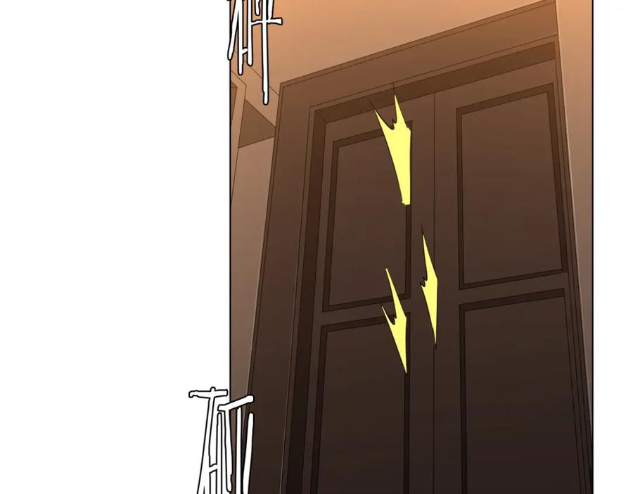 《全球惊悚：开局万亿冥币》第56话 被怀疑了？ 第87页