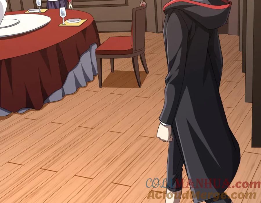 《全球惊悚：开局万亿冥币》第56话 被怀疑了？ 第45页