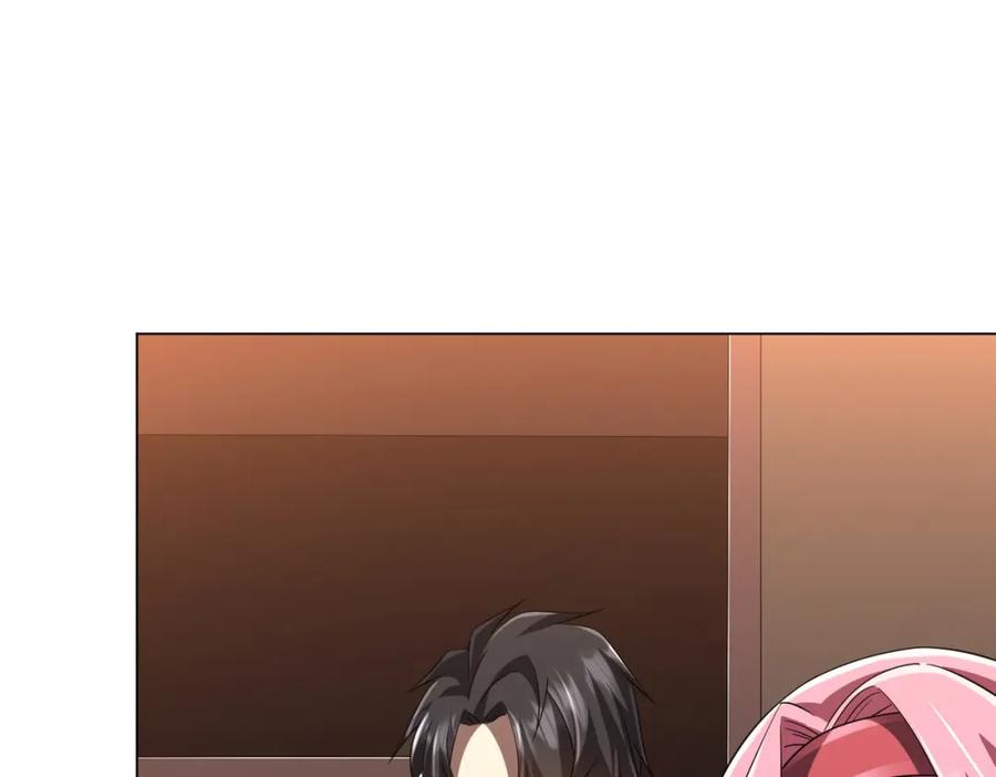《全球惊悚：开局万亿冥币》第56话 被怀疑了？ 第108页
