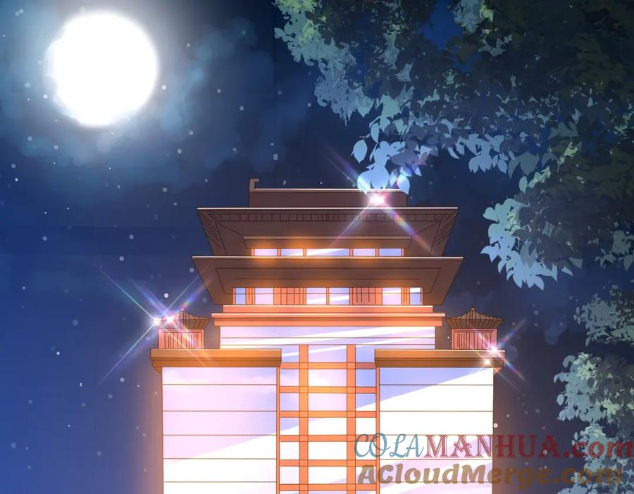 《全球惊悚：开局万亿冥币》第56话 被怀疑了？ 第5页