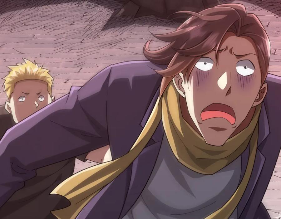 《全球惊悚：开局万亿冥币》第57话 有眼不识泰山！ 第104页