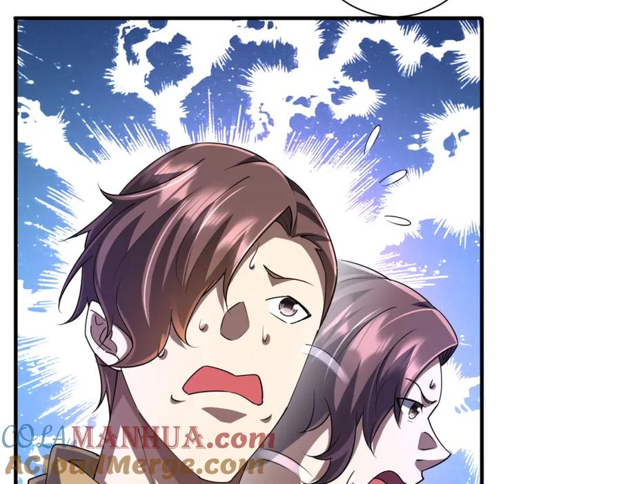 《全球惊悚：开局万亿冥币》第57话 有眼不识泰山！ 第69页
