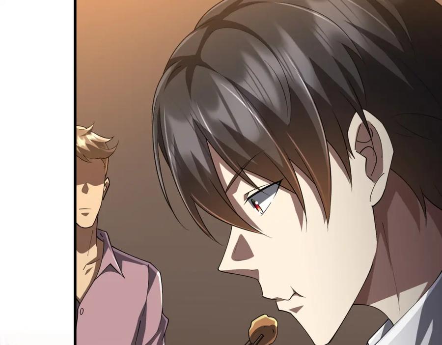 《全球惊悚：开局万亿冥币》第57话 有眼不识泰山！ 第36页