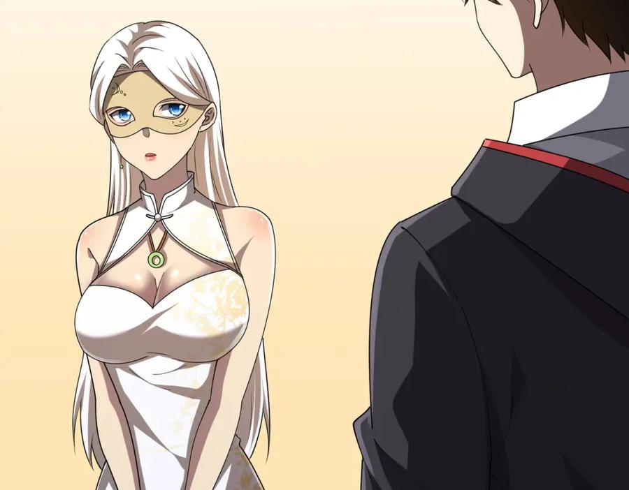 《全球惊悚：开局万亿冥币》第57话 有眼不识泰山！ 第132页