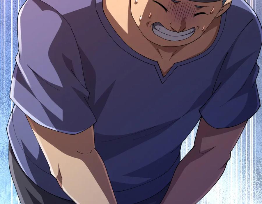 《全球惊悚：开局万亿冥币》第57话 有眼不识泰山！ 第62页