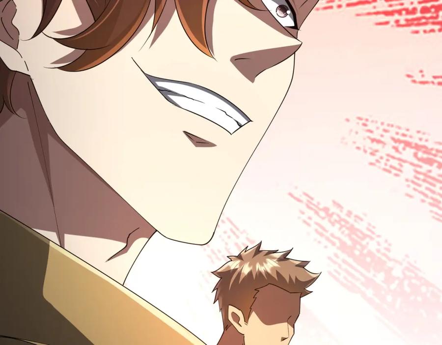 《全球惊悚：开局万亿冥币》第57话 有眼不识泰山！ 第39页