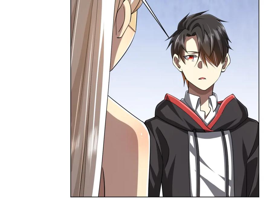 《全球惊悚：开局万亿冥币》第58话 组队预知副本！ 第23页