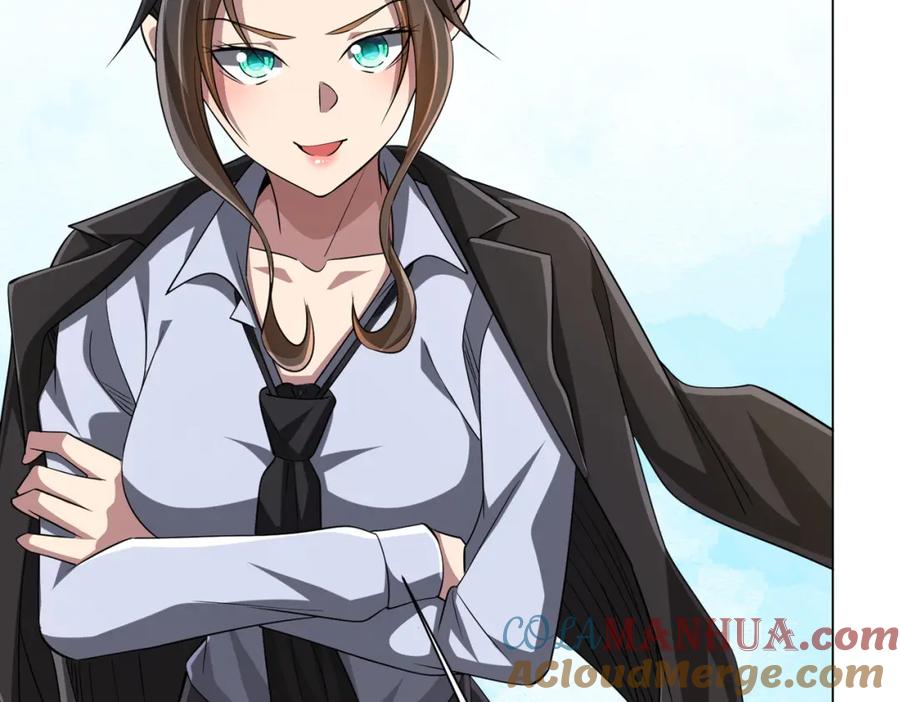 《全球惊悚：开局万亿冥币》第58话 组队预知副本！ 第76页