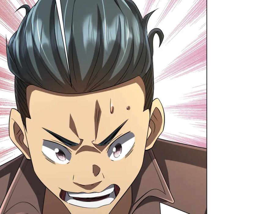 《全球惊悚：开局万亿冥币》第58话 组队预知副本！ 第87页