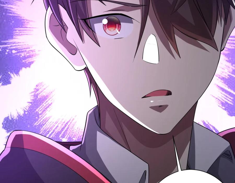《全球惊悚：开局万亿冥币》第58话 组队预知副本！ 第139页