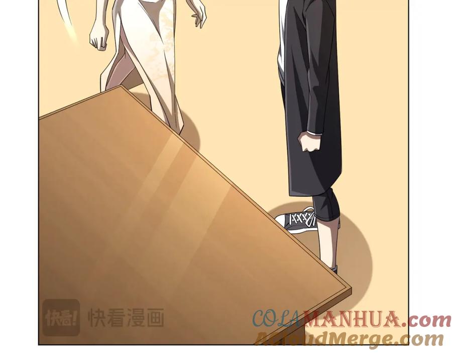 《全球惊悚：开局万亿冥币》第58话 组队预知副本！ 第20页