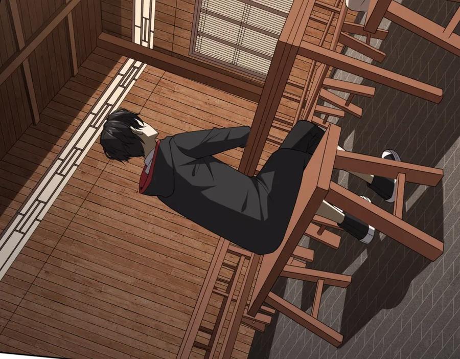 《全球惊悚：开局万亿冥币》第5话 晚餐的交锋！ 第25页
