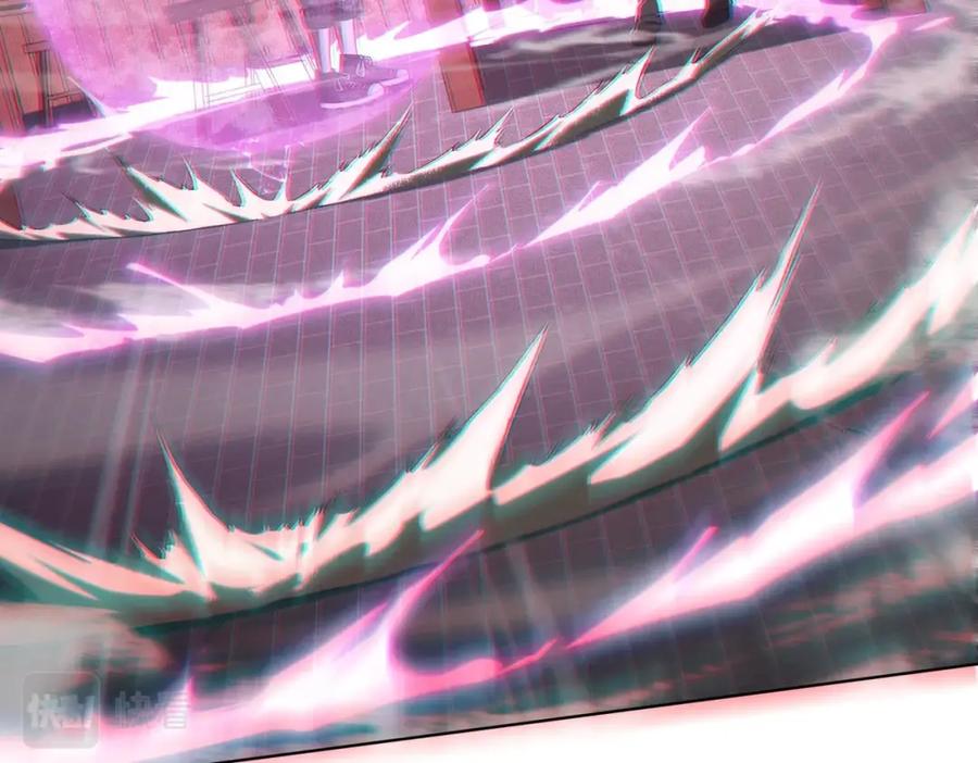 《全球惊悚：开局万亿冥币》第5话 晚餐的交锋！ 第47页