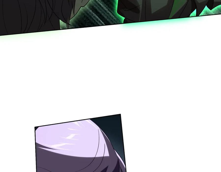 《全球惊悚：开局万亿冥币》第5话 晚餐的交锋！ 第42页
