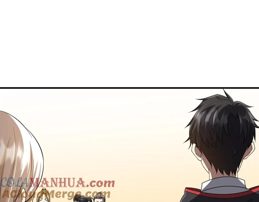 《全球惊悚：开局万亿冥币》第59话 你看这些够吗？ 第5页