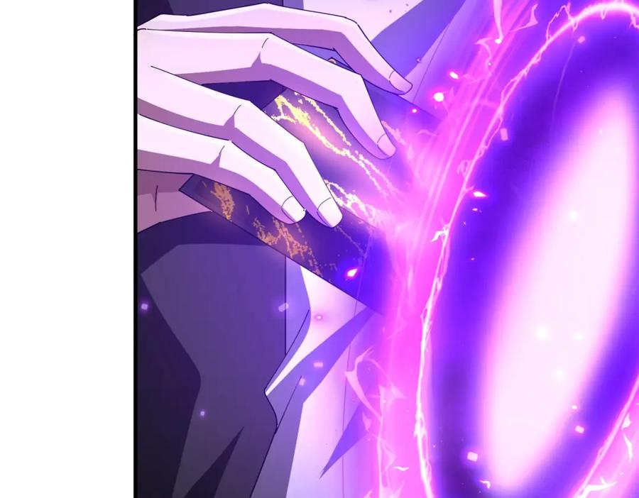 《全球惊悚：开局万亿冥币》第59话 你看这些够吗？ 第43页