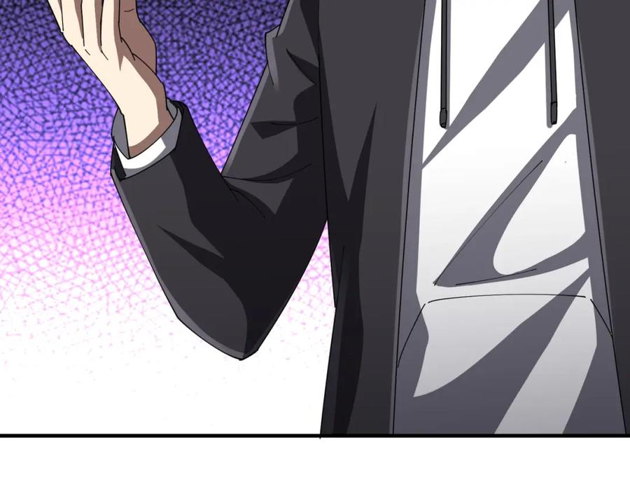 《全球惊悚：开局万亿冥币》第59话 你看这些够吗？ 第134页