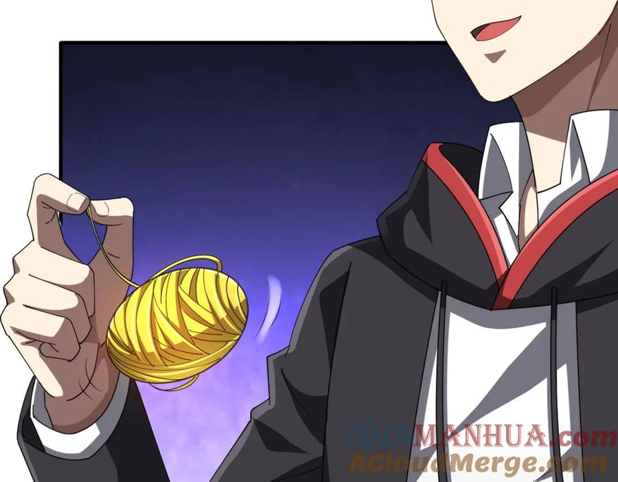 《全球惊悚：开局万亿冥币》第59话 你看这些够吗？ 第141页