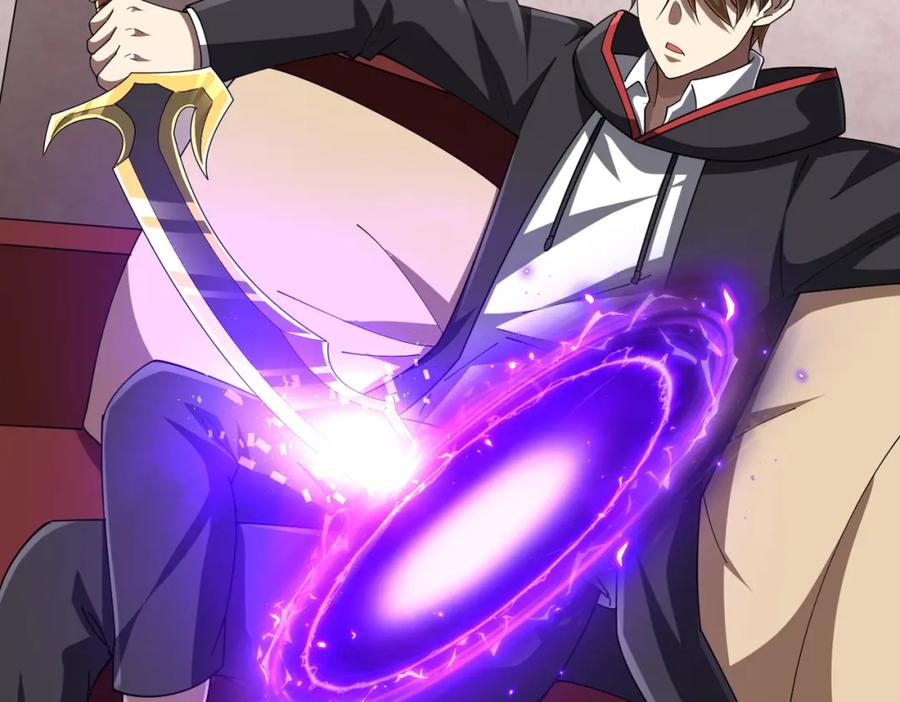 《全球惊悚：开局万亿冥币》第59话 你看这些够吗？ 第58页