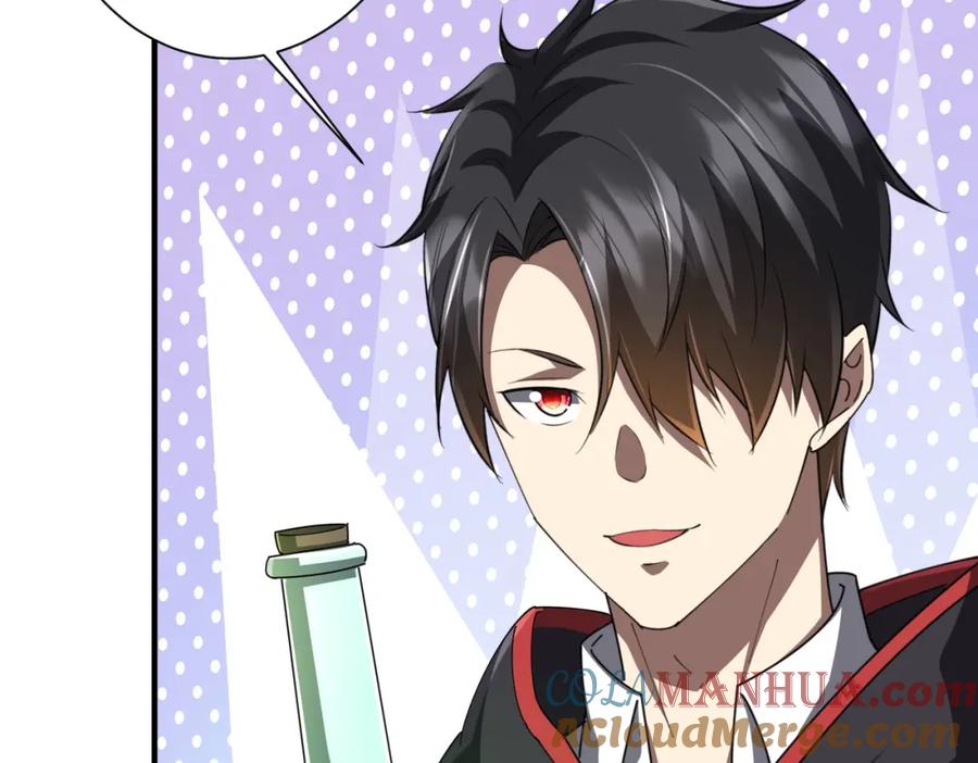 《全球惊悚：开局万亿冥币》第59话 你看这些够吗？ 第149页