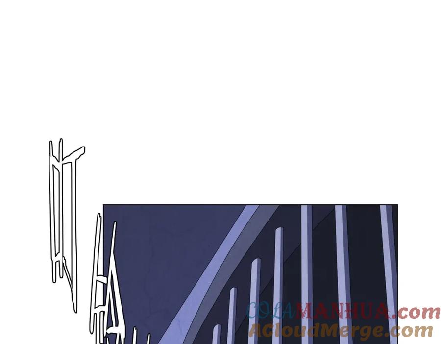 《全球惊悚：开局万亿冥币》第60话 夔龙锁魂镜的秘密！ 第145页