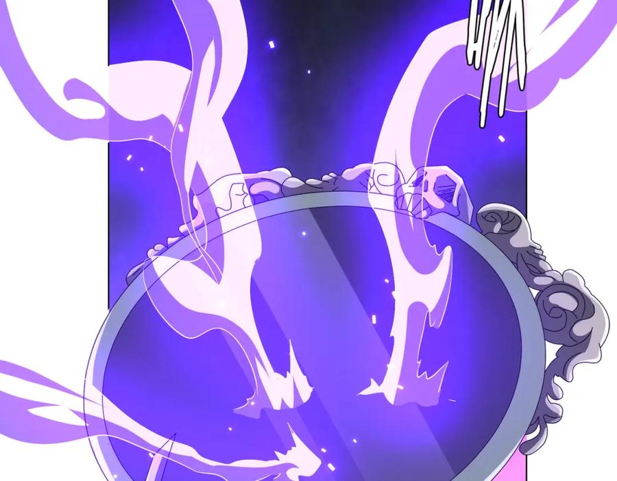 《全球惊悚：开局万亿冥币》第60话 夔龙锁魂镜的秘密！ 第114页