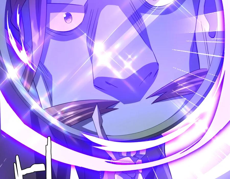 《全球惊悚：开局万亿冥币》第60话 夔龙锁魂镜的秘密！ 第39页