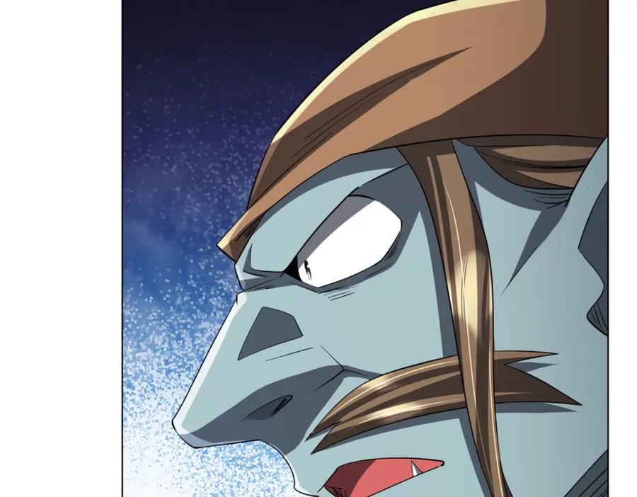 《全球惊悚：开局万亿冥币》第60话 夔龙锁魂镜的秘密！ 第54页