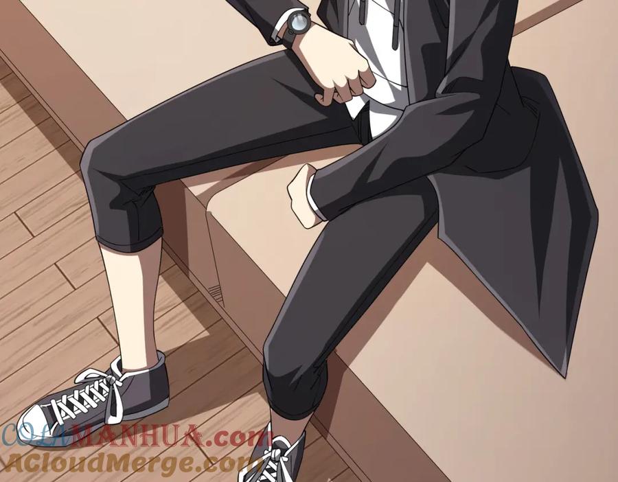 《全球惊悚：开局万亿冥币》第60话 夔龙锁魂镜的秘密！ 第129页