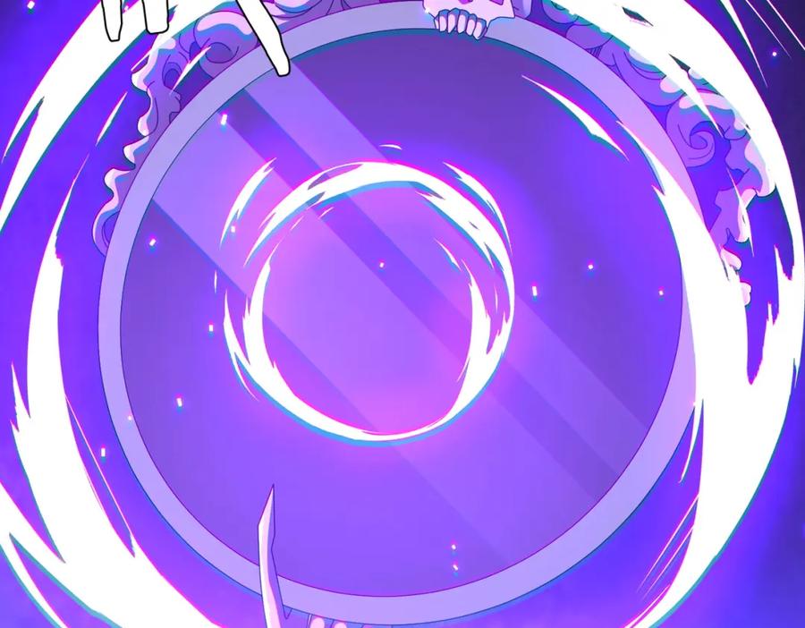 《全球惊悚：开局万亿冥币》第60话 夔龙锁魂镜的秘密！ 第98页