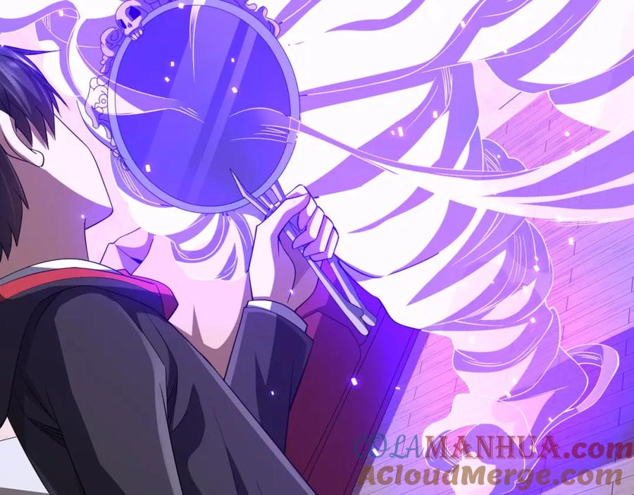 《全球惊悚：开局万亿冥币》第60话 夔龙锁魂镜的秘密！ 第109页
