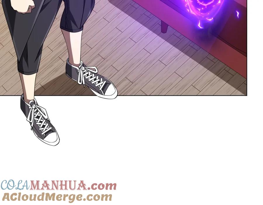 《全球惊悚：开局万亿冥币》第60话 夔龙锁魂镜的秘密！ 第125页