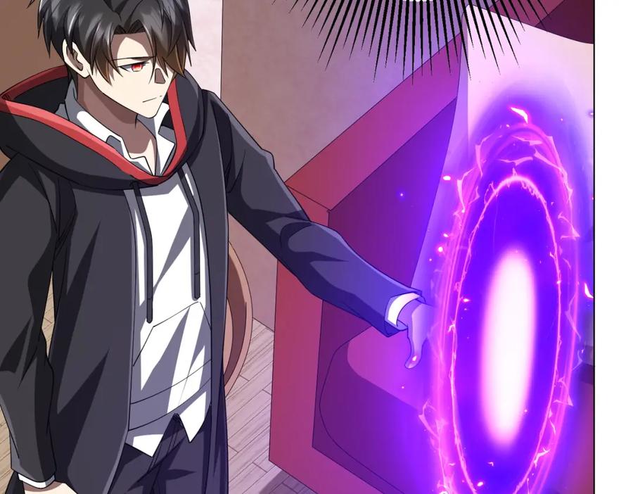 《全球惊悚：开局万亿冥币》第60话 夔龙锁魂镜的秘密！ 第124页