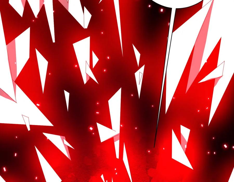 《全球惊悚：开局万亿冥币》第60话 夔龙锁魂镜的秘密！ 第134页