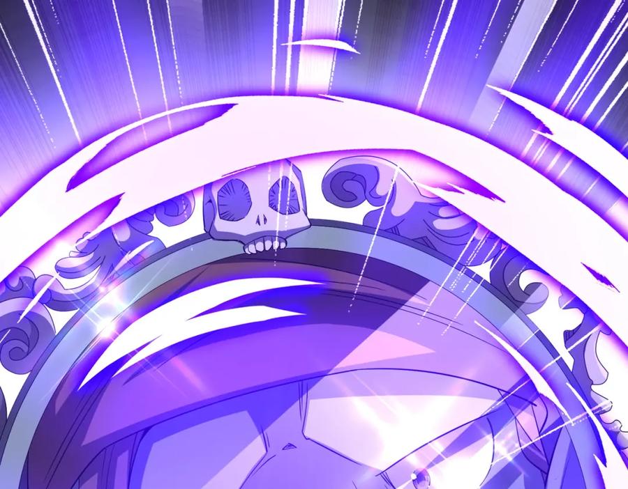 《全球惊悚：开局万亿冥币》第60话 夔龙锁魂镜的秘密！ 第38页