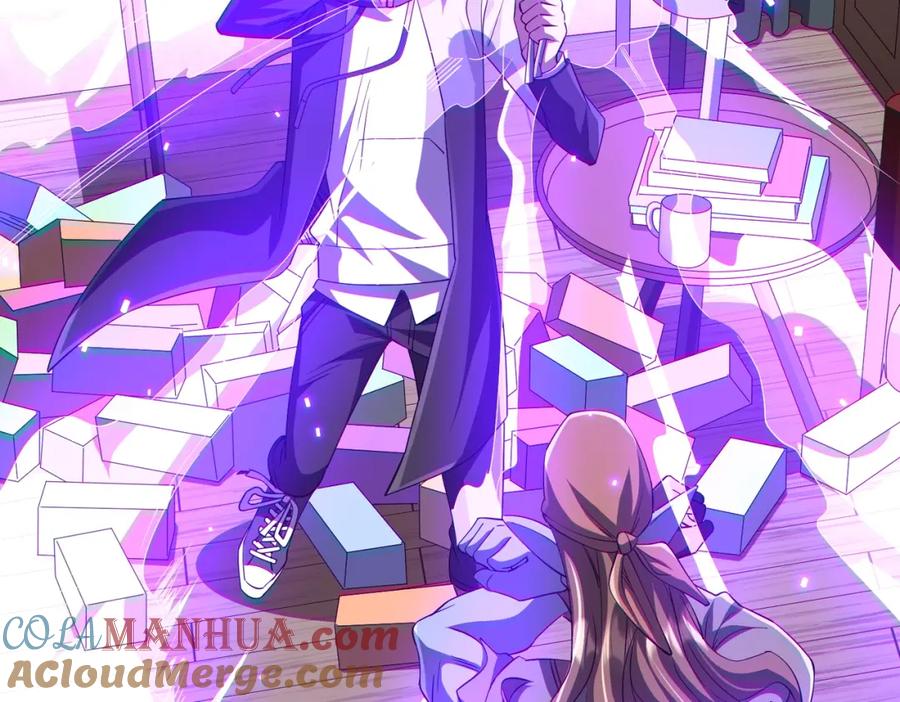 《全球惊悚：开局万亿冥币》第60话 夔龙锁魂镜的秘密！ 第101页