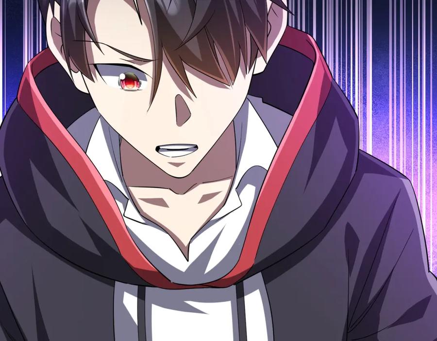 《全球惊悚：开局万亿冥币》第60话 夔龙锁魂镜的秘密！ 第75页