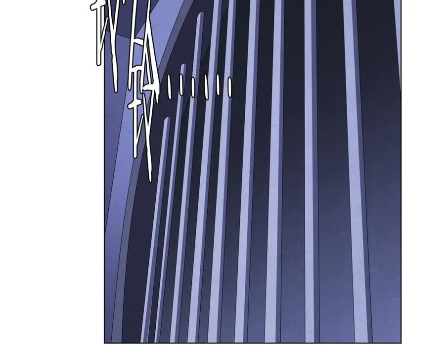 《全球惊悚：开局万亿冥币》第60话 夔龙锁魂镜的秘密！ 第146页