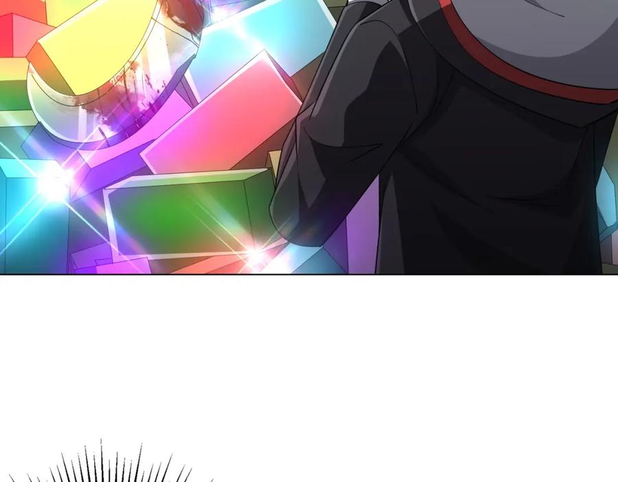 《全球惊悚：开局万亿冥币》第60话 夔龙锁魂镜的秘密！ 第26页