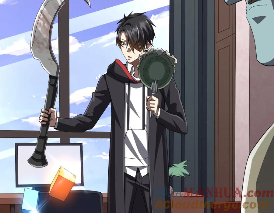 《全球惊悚：开局万亿冥币》第60话 夔龙锁魂镜的秘密！ 第81页
