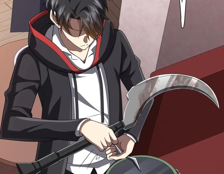 《全球惊悚：开局万亿冥币》第60话 夔龙锁魂镜的秘密！ 第84页