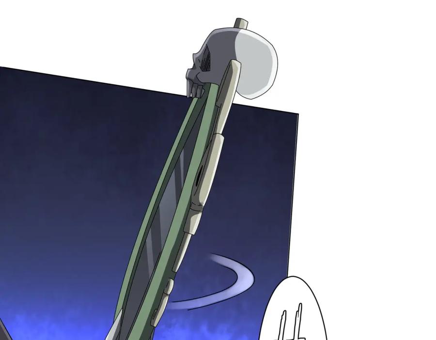 《全球惊悚：开局万亿冥币》第60话 夔龙锁魂镜的秘密！ 第44页