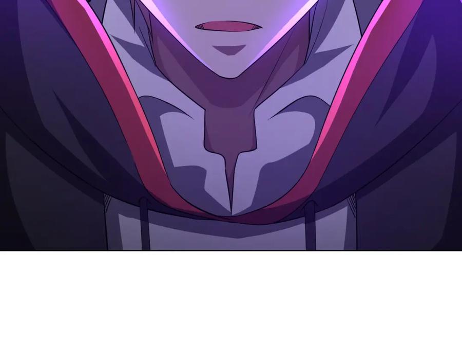 《全球惊悚：开局万亿冥币》第60话 夔龙锁魂镜的秘密！ 第132页