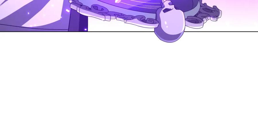 《全球惊悚：开局万亿冥币》第60话 夔龙锁魂镜的秘密！ 第91页
