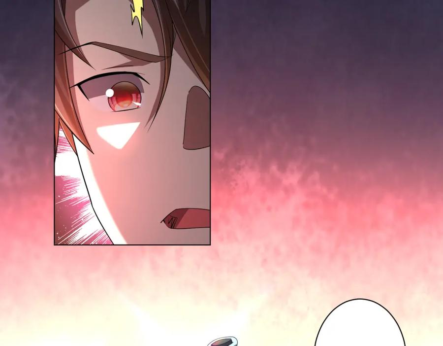 《全球惊悚：开局万亿冥币》第60话 夔龙锁魂镜的秘密！ 第24页