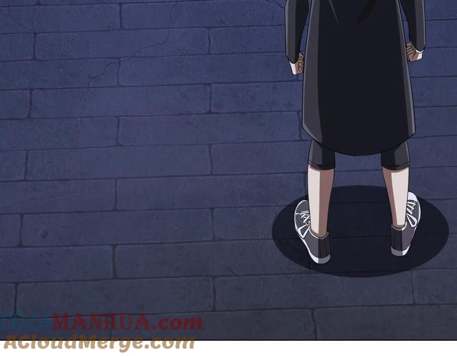 《全球惊悚：开局万亿冥币》第61话 阴牢里的潜规则！ 第125页