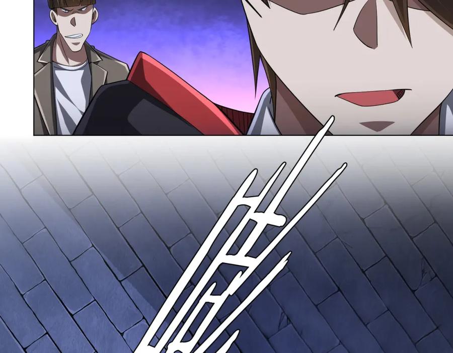 《全球惊悚：开局万亿冥币》第61话 阴牢里的潜规则！ 第64页