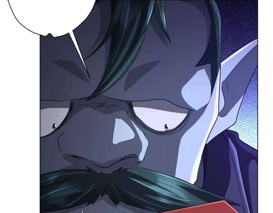 《全球惊悚：开局万亿冥币》第61话 阴牢里的潜规则！ 第146页